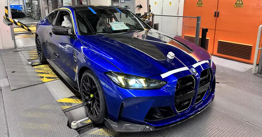 Exploring the BMW M4 CS Edition VR46: A Tribute to Racing Legend Valentino Rossi