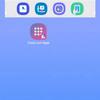 Загальний вигляд оновленого Good Lock
