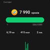Samsung Galaxy Watch5 Pro and Watch5 review: plus battery life, minus physical bezel-194