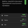 Огляд Samsung Galaxy Note10 Lite: для розважливих фанатів лінійки-260
