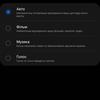 Test du Samsung Galaxy S22 et du Galaxy S22+ : produits phares universels-220