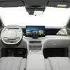 BYD Song Ultra EV миниатюра панели