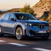 Деталі BMW iX3 Long-Wheelbase