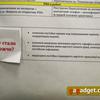 Volia_callcenter_11_04.jpg