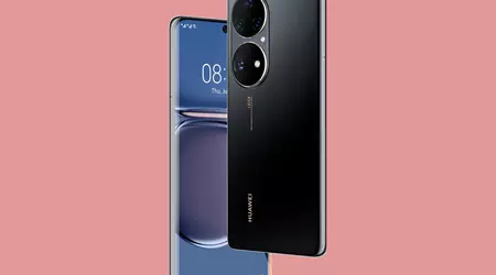 Власники Huawei P50 Pro почали отримувати липневе оновлення EMUI