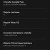 Samsung Galaxy Watch5 Pro and Watch5 review: plus battery life, minus physical bezel-178