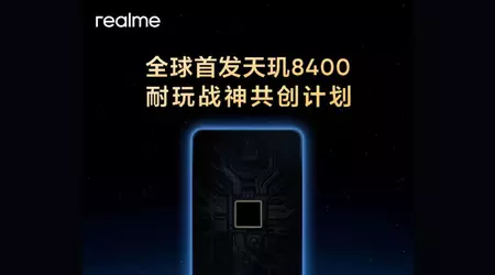 Realme Neo7 SE може отримати чіпсет MediaTek Dimensity 8400