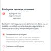 Mercusys MR50G: роутер, який ви шукаєте-34