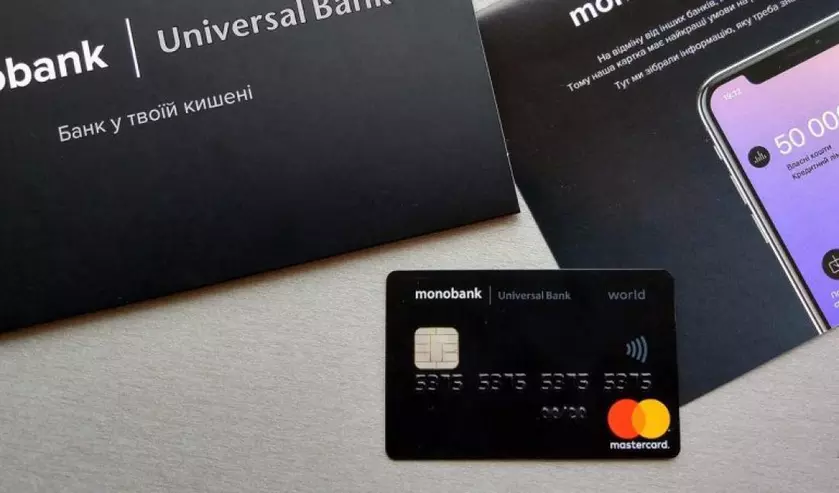 Monobank 25 минут продавал доллар по сниженной цене – украинцы потратили 4 500 000 грн на покупку валюты