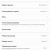 Screenshot_20180423-135328.jpg