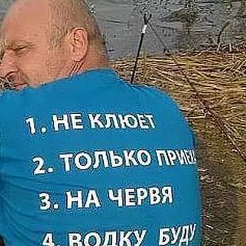 Sergey Sergeev