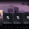 Огляд PlayStation 5: купи мене, якщо зможеш--87