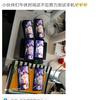 xiaomi-penta-cam-prototype-0.jpg