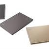 02_Ideapad_520.jpg