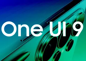 Флагманы серии Galaxy S26 получили прошивку One UI 9 — AI-возможности смартфонов Samsung значительно расширены