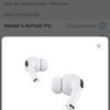 Огляд AirPods Pro: біла німотність-19