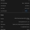 Test du Samsung Galaxy S22 et du Galaxy S22+ : produits phares universels-137