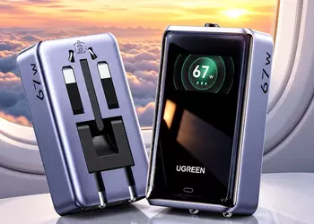 Новый хит от Ugreen: универсальная 67-ваттная зарядка для всего мира всего за $25