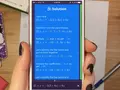 post_big/socratic-app-math.jpg