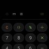 Обзор Samsung Galaxy M51: рекордсмен автономности-205