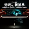 Прев'ю зображення OnePlus 15