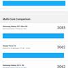 Test du Samsung Galaxy S22 Ultra : Une fusion de deux galaxies-134
