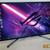 ASUS ROG Strix XG43UQ : le meilleur écran pour les consoles de jeu de la prochaine génération-6