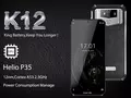 Видео: тест производительности OUKITEL K12 с батареей на 10 000 мАч