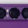 Sony Xperia 1 VII rear panel image thumbnail