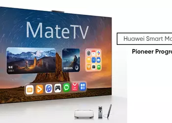 Huawei has unveiled the first model of its Mate range of TVs - 110″, 4K and support for the latest features 