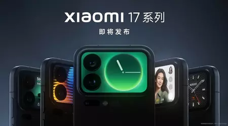 Xiaomi 17 Pro will get a Leica camera with three 50 MP sensors - insider shares technical details of the flagship