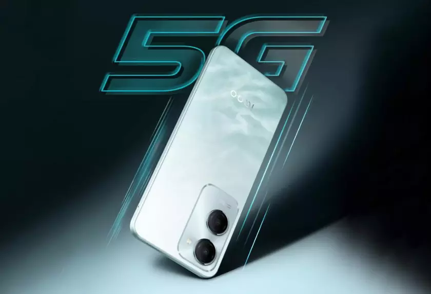Подтвреждено: iQOO Z9 Lite получит защиту от воды IP64 и двойную камеру на 50 МП