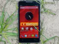 Обзор Prestigio MultiPhone 5044 Duo