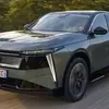 Дивовижний кросовер DS N°7