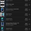 Огляд Xiaomi 11T Pro: топовий процесор і повна зарядка за 20 хвилин-153
