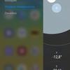 Огляд Samsung Galaxy S10+: ювілейний флагман з п'ятьма камерами-246