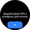 Samsung Galaxy Watch5 Pro and Watch5 review: plus battery life, minus physical bezel-222