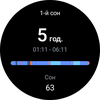 Samsung Galaxy Watch5 Pro and Watch5 review: plus battery life, minus physical bezel-140