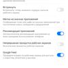 Screenshot_20181120_174042_com.huawei.android.launcher.jpg