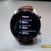 huawei-watch-gt-67.jpg