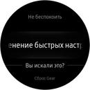 Screen_20171030_010301.jpg