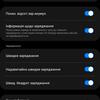 Test du Samsung Galaxy S22 et du Galaxy S22+ : produits phares universels-228