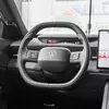 Центральная консоль Volkswagen ID. Unyx 09