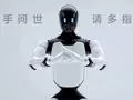 post_big2/agibot-robot-02.webp