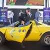 Элегантная выставка автомобилей