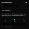 Screenshot_20180403-111041.png