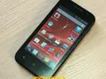 Обзор Prestigio MultiPhone 4044: два ядра за «три копейки»