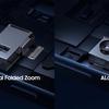 Samsung ALOP технологія в Galaxy S25 Slim
