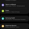Samsung Galaxy Watch5 Pro and Watch5 review: plus battery life, minus physical bezel-176