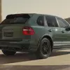 Мініатюра дизайну Porsche